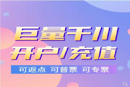 百度竞价包年服务：某行业领导品牌的成功故事